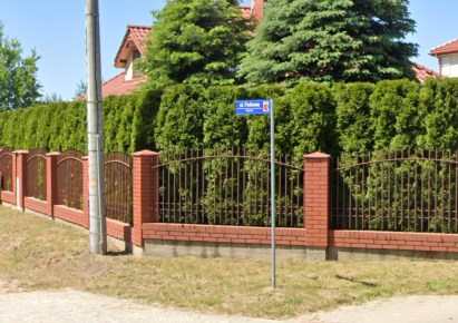 działka na sprzedaż - Choroszcz (gw), Krupniki